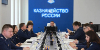 18 августа2026 года руководство и сотрудники УФК по Республике Ингушетия приняли участие в формате ВКС в заседании Контрольной комиссии Федерального казначейства - УФК по Республике Ингушетия