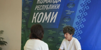 В Штабе общественной поддержки прошёл приём граждан по вопросам ЖКХ. - Муниципальный округ Воркута