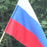 Присоединяйтесь к праздничному флешмобу - Гатчинская служба новостей