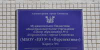 РЈРІРµР»РёС‡РёС‚СЊ...800x600 - Областная Дума
