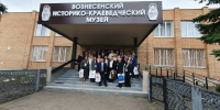 Люлин предложил объединить опыт с Гродненской областью для развития туризма - фото 1 - vGorodeN.Ru