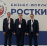 Фото: https://pnzreg.ru - Penza-Post.Ru
