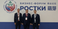 Фото: https://pnzreg.ru - Penza-Post.Ru
