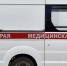 Ростовчанам напомнили сроки оказания медицинской помощи - Big-Rostov.Ru