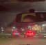 Во Владимире во время рейда задержали двух водителей с признаками опьянения - Progorod33.Ru