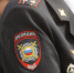 Полиция задержала уроженца Краснодара за организацию ячейки мошенников - Комсомольская Правда