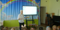 «По следам книжных зверей» - ЦБС Верхнеуфалейского городского округа