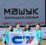 Студенты Политеха — на форуме «Машук» - СГТУ