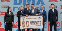 В Саранске с блеском прошел чемпионат велорейдеров! - Столица С