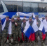 Из украинского плена возвращены 103 наших бойца - Столица С