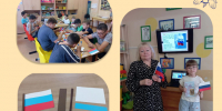. - Центр детской психоневрологии