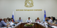 В Курске обсудили безопасность, патриотическое воспитание и поддержку семей. - Город Курск
