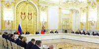 Заседание Совета по стратегическому развитию и национальным проектам. Фото: kremlin.ru - Государственная Дума