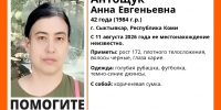 В Сыктывкаре ищут 42-летнюю Анну Антощук, пропавшую более недели назад - ИА Комиинформ