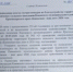 Итоги смотра-конкурса «Каневская- наш дом 2026» - Каневское сельское поселение