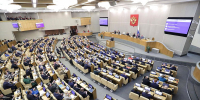 госдума - Сетевое издание Арбуз
