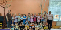 "Азбука дорожной безопасности" - Культурно-просветительский центр