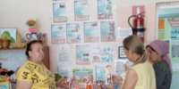 Занимательный час «Знакомство с национальной одеждой народов России». - Городищенская МЦРБ