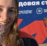 Пензенская спортсменка завоевала серебро Спартакиады учащихся по стендовой стрельбе - Комсомольская правда