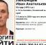 В Верхнекамском районе может быть пропавший в Пермском крае пенсионер - Newsler.Ru