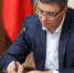 Article Poster - Gus-info.Ru