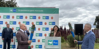 Министерство энергетики сообщает о развитии газоснабжения и газификации региона в деревне Железница - Министерство энергетики