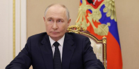Путин озвучил ключевую задачу России после завершения СВО - ИА Грозный-информ