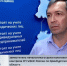 Налоговые органы провели профилактические и контрольные мероприятия - УФНС по Оренбургской области