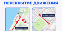 В Калуге перекроют набережную Яченского водохранилища - Телерадиокомпания Ника
