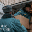 19 августа - Всемирный дeнь гуманитарной помощи - МЧС России
