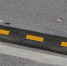 Воронежцы написали обращение в ФАС и пожаловались на установку делиниаторов - ГТРК Воронеж