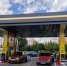 Воронежская структура «Роснефти» не доминирует на региональном рынке – УФАС - Abireg.Ru