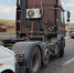 В массовой аварии на М-4 пострадали 6 человек, столкнулись 14 авто - Газета Таганрогская правда