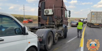 В массовой аварии на М-4 пострадали 6 человек, столкнулись 14 авто - Газета Таганрогская правда