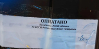 В Казани приставы закрыли ресторан Аркадия Новикова «Сыроварня» - Комсомольская правда Казань