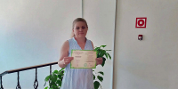 Сотрудник Пачелмского районного Дома культуры прошла курс повышения квалификации - Пачелмский район