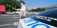 Волгоградская правда - Газета Волгоградская правда