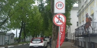 В пешеходном центре Ярославля запретят электросамокаты - YarNews.Ru