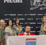 Педагоги Ленинградской области примут участие в VI Всероссийском форуме классных руководителей - Сетевое издание Киришский факел