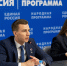 Владислав Головин: «Единая Россия» выстраивает комплексную систему мер поддержки ветеранов СВО - Единая Россия
