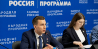 Владислав Головин: «Единая Россия» выстраивает комплексную систему мер поддержки ветеранов СВО - Единая Россия