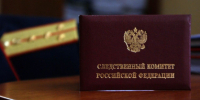 Житель Правдинского района предстанет перед судом по обвинению в покушении на убийство знакомого с особой жестокостью - Следственный комитет