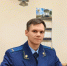 Кирилл Зайцев назначен Котельничским межрайонным прокурором - Bnkirov.Ru