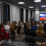 JPG Файл - УМВД Вологодской области