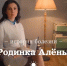 Картинка - Министерство по делам молодежи