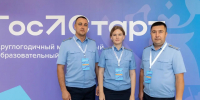 Судебные приставы Татарстана освоили современные инструменты управления на образовательном интенсиве - УФССП Республики Татарстан