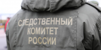 В Ленобласти осудят гендиректора за кражу 10 млн, выделенных на благоустройство - 47Channel.Ru