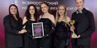 Ансамбль “Старлайт” со своим руководителем Александрой Осиной (слева). Фото из личного архива А. Осиной - Лучшие голоса Новочебоксарска: - Газета Грани