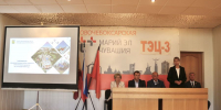 Екатерина Филиппова в рамках Единого информационного дня провела встречи с трудовыми коллективами Новочебоксарска - Минстрой Чувашии