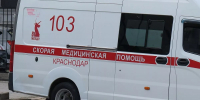 Девочка пострадала при катании на «таблетке» в Ейском районе - Кубанские Новости